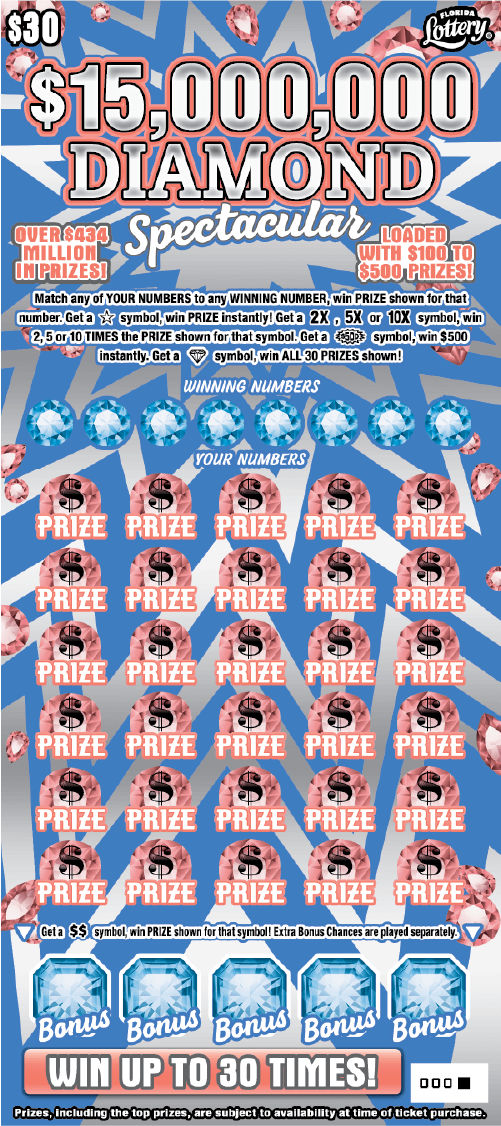 $15MM DIAMOND SPECTACULAR: scratch-off ticket